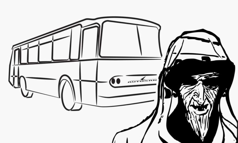 المشعوذ وأنا